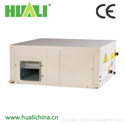 Multifunction Water Source Heat Pump